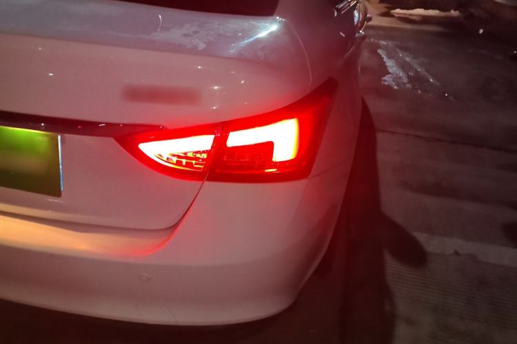 Used Chery Arrizo 5 2017 1.5L CVT Trendsetting Edition