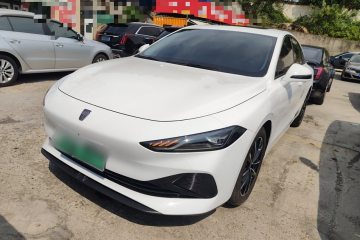 Used Roewe D7 2025 DMH 125km World Champion Excellence Edition