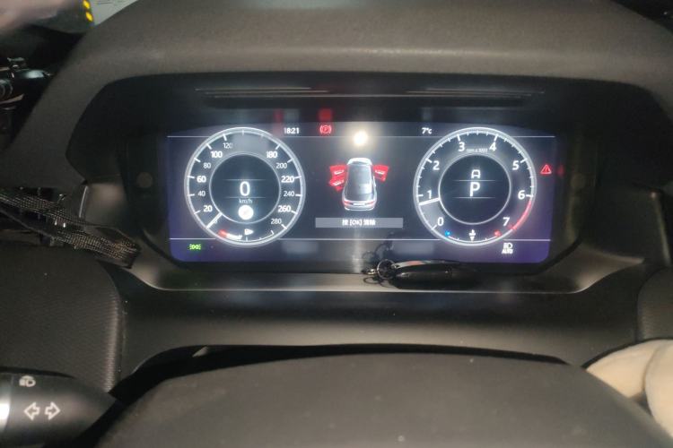 Used Land Rover Discovery Sport 2021 249 PS R-Dynamic S Performance Edition
