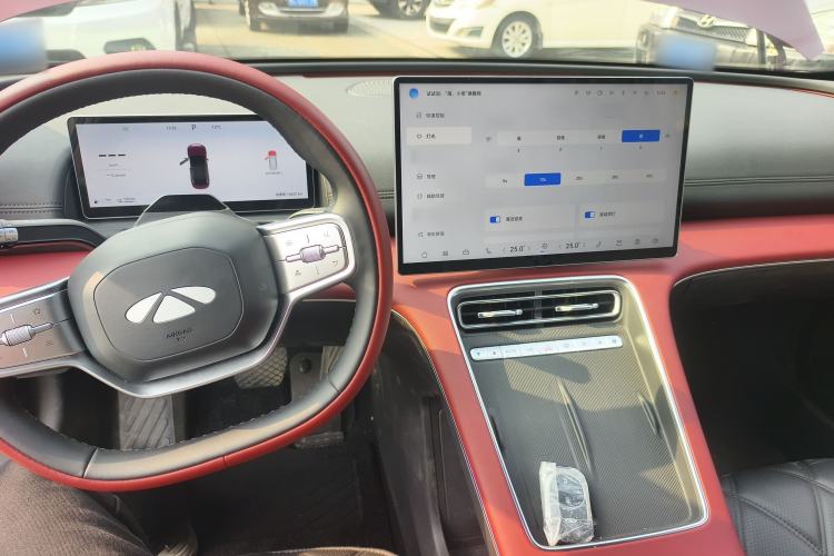 Used Chery Fulwin A9L 