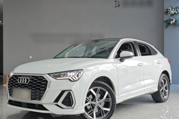 Used Audi Q3 Sportback 2020 40 TFSI Fashion Model