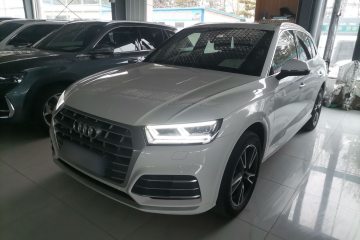Used Audi Q5L 2020 40 TFSI Prestige Fashion Edition