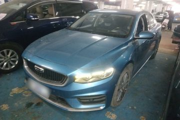 Used Geely Auto Preface 2021 2.0TD Flagship Edition
