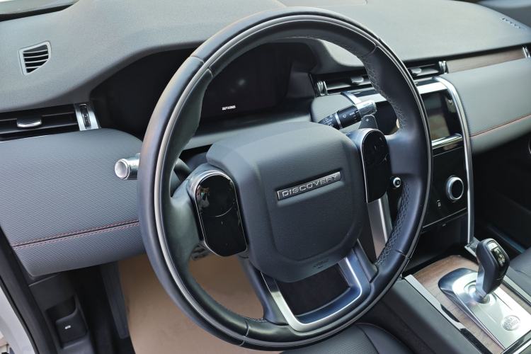 Used Land Rover Discovery Sport 2020 249 PS R-Dynamic Performance Tech Edition 7 Seats
