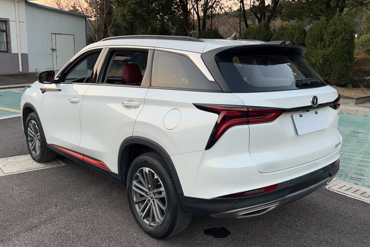 Used Changan CS75 PLUS 2021 1.5T Automatic Luxury Version