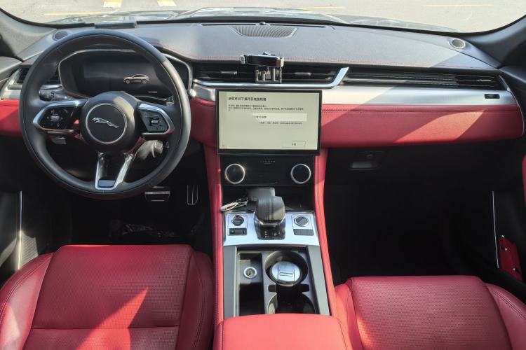 Used Jaguar F-PACE 2024 P250 R-Dynamic SE
