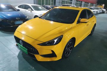 Used MG 5 2021 180 DVVT CVT Youth Luxury Edition