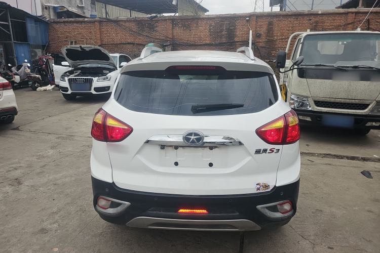 Used  Refine S3 2014 1.5L CVT Luxury Model