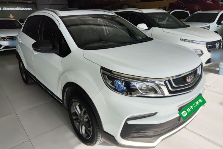 Used Geely Auto Vision X3 2020 1.5L CVT Luxury Model