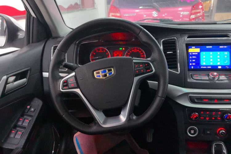 Used Geely Auto Vision 2016 1.5L Automatic Happiness Edition