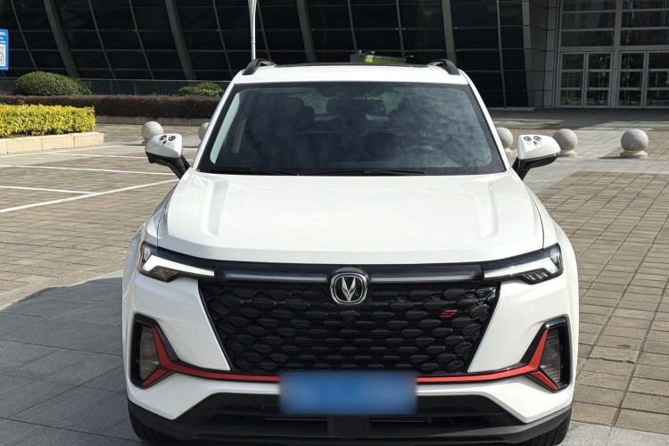 Used Changan CS35PLUS 2022 Blue Whale NE 1.4T DCT Luxury Model
