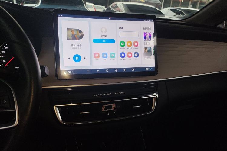 Used BYD Song MAX New Energy 2022 DM-i 105KM Prestige Model
