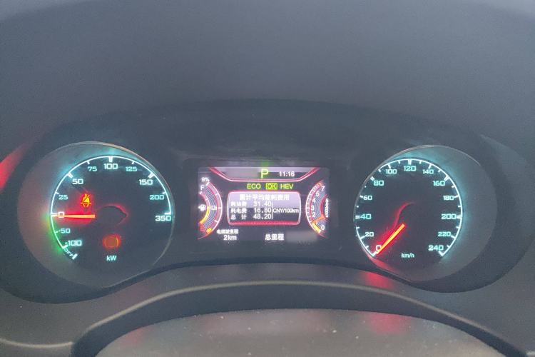 Used BYD Song New Energy 2017 Song DM 1.5TID All-Wheel Drive Luxury Model
