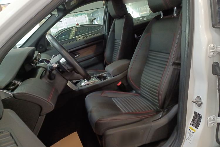 Used Land Rover Discovery Sport 2020 249 PS R-Dynamic Performance Tech Edition 7 Seats
