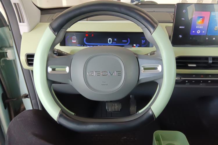 Used  Panda 2023 Panda Mini 200km Endurance Bear
