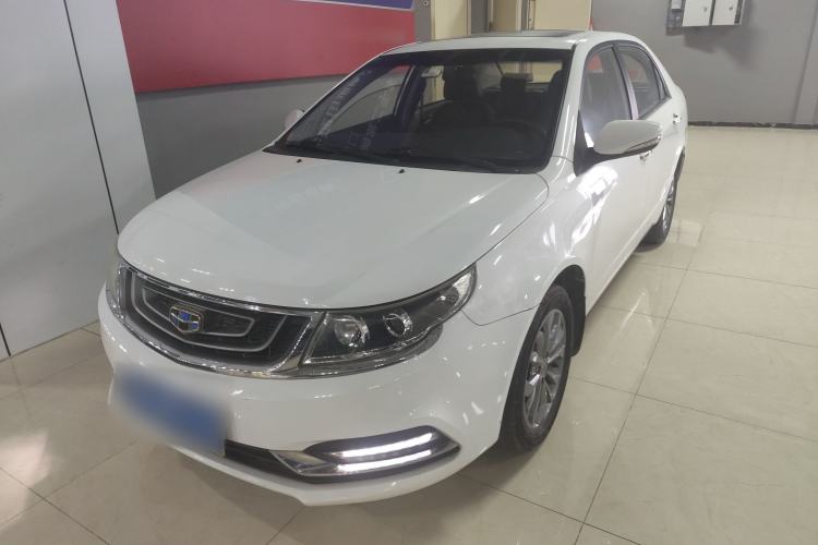 Used Geely Auto Vision 2017 1.5L Automatic Happiness Edition