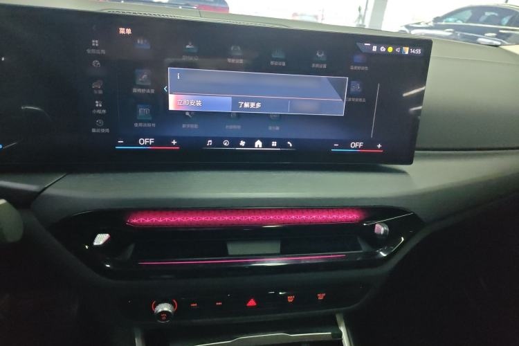 Used BMW 3 Series 2025 325Li M Sport Package
