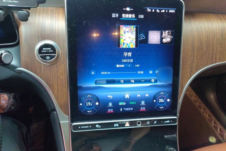 Used Mercedes-Benz GLC 2023 GLC 300 L 4MATIC Dynamic Edition 5-seater
