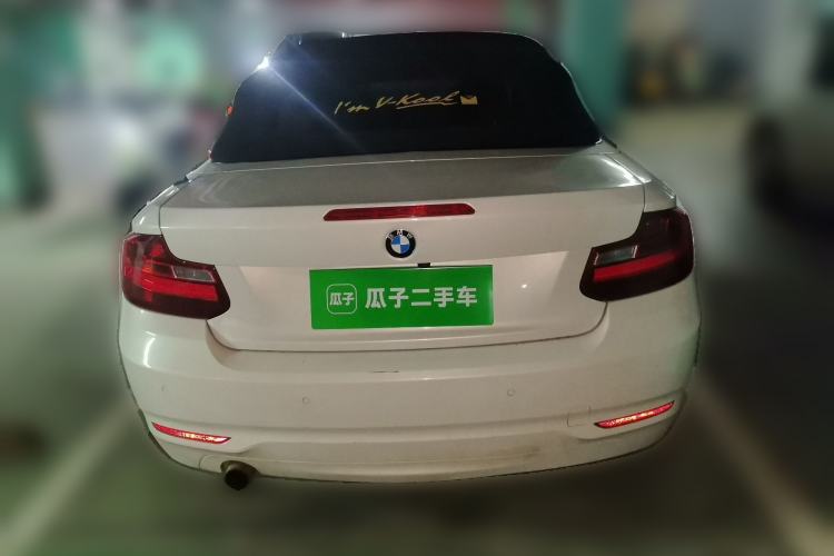 Used BMW 2 Series 2015 218i Convertible Coupe
