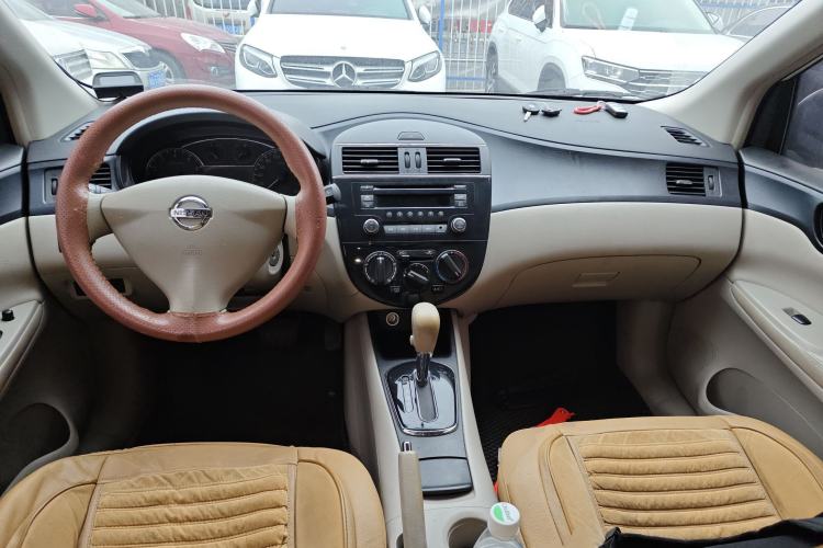 Used Nissan Tiida 2013 1.6L CVT Cool Cafe Edition
