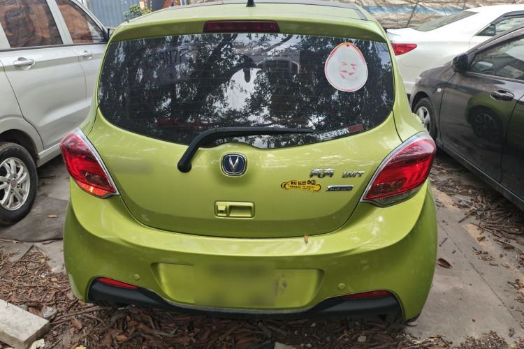 Used Changan Benni 2015 1.4L IMT Sunroof Version China V Standard
