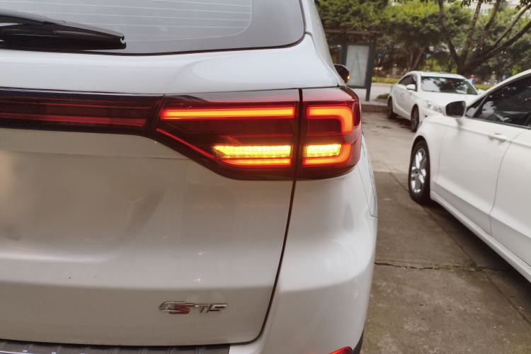 Used Changan CS75 2022 Blue Whale Edition 1.5T DCT Luxury Model
