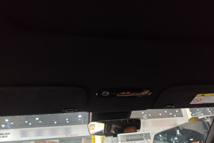 Used  L7 2024 1.5T 115 km Starship Dragon Edition
