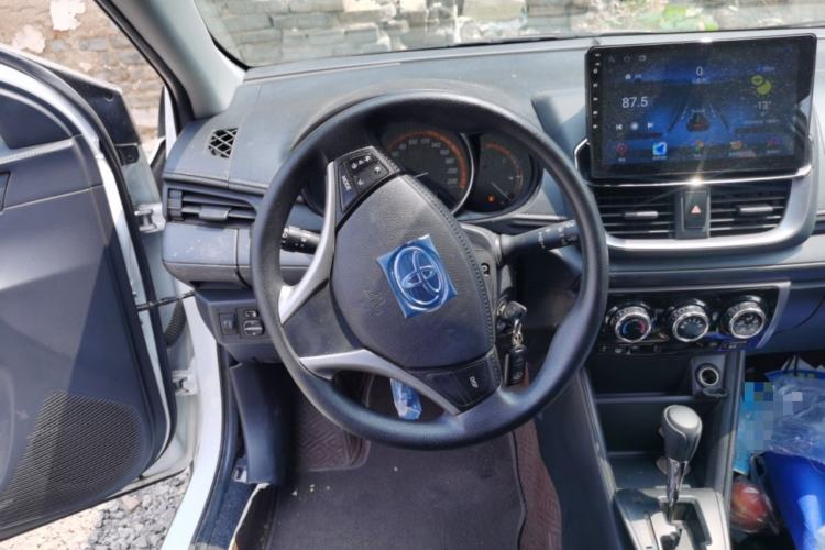 Used Toyota YARiS L 2022 X-Trail 1.5L CVT Leading PLUS Edition
