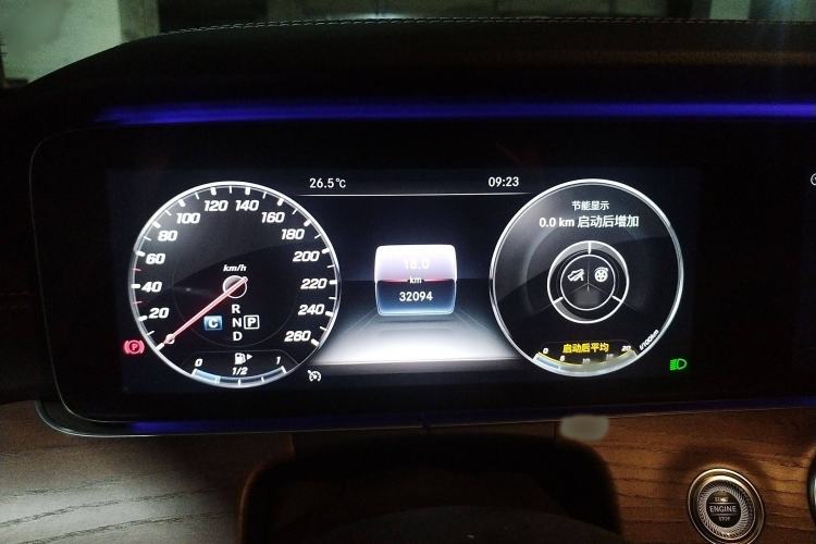 Used Mercedes-Benz E-Class 2020 Restyled E 300 L Exclusive Edition
