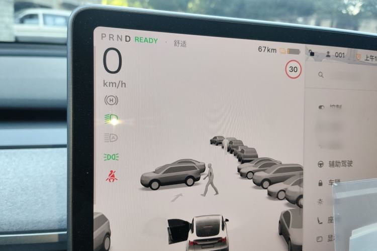 Used Tesla Model Y 2023 Rear-Wheel-Drive Version
