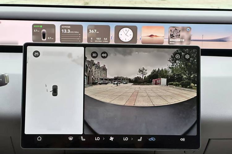 Used  06 2025 Pro Range-Extended Edition
