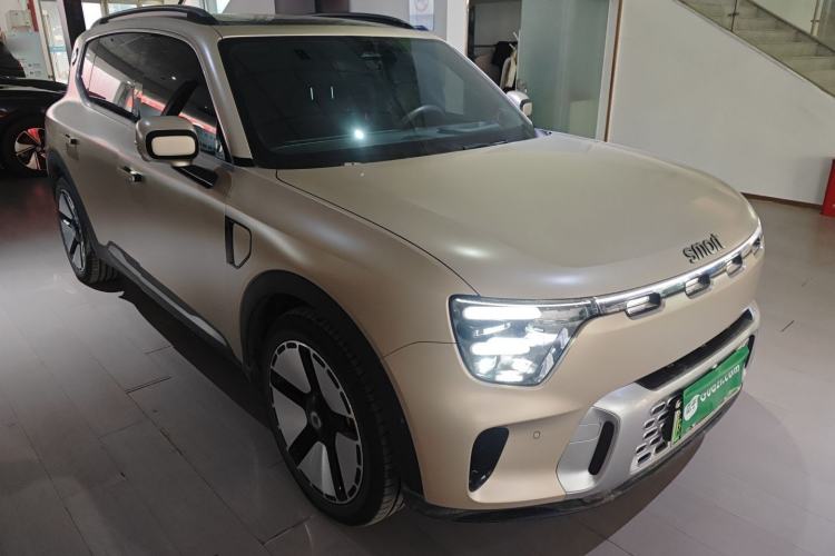 Used  #5 2024 Ultra-Long Range Extraordinary Journey Luxury Edition
