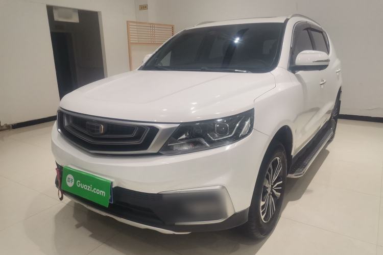 Used Geely Auto Vision X6 2018 1.8L Manual 4G Connect Luxury Edition