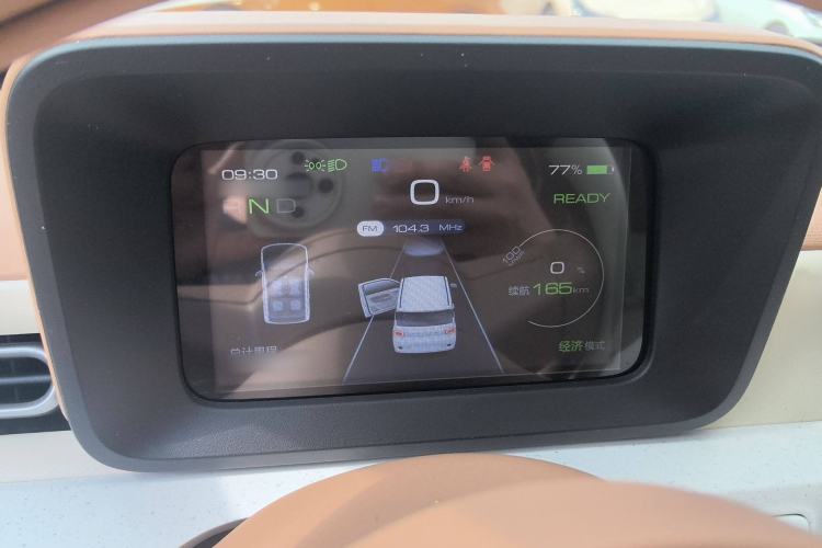 Used Wuling Hongguang MINIEV 2024 3rd Generation 215km Youth Edition
