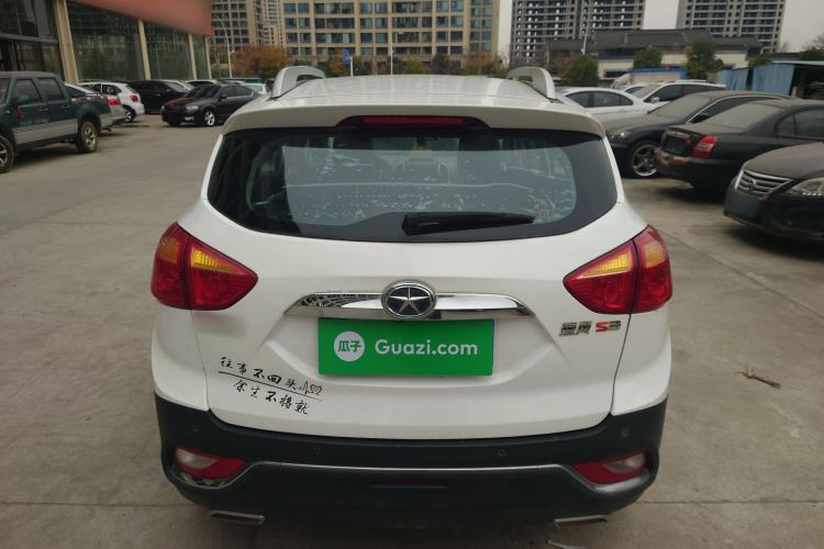 Used  Refine S3 2016 1.5L Manual Luxury Smart Version