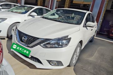 Used Nissan Sylphy 2019 1.6XV CVT Smart Connect Luxury Edition China VI Standard