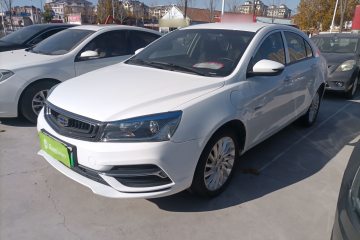 Used Geely Auto Emgrand New Energy 2017 1.5L PHEV Ambition Model