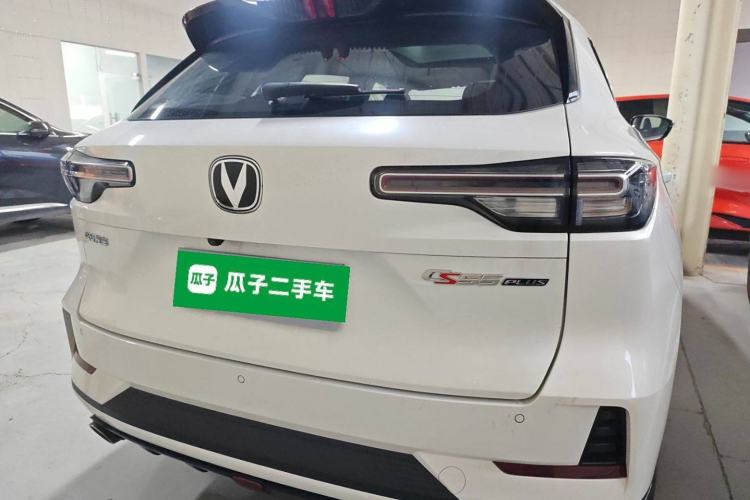 Used Changan CS55PLUS 2024 3rd Generation 1.5T DCT Prestige Model
