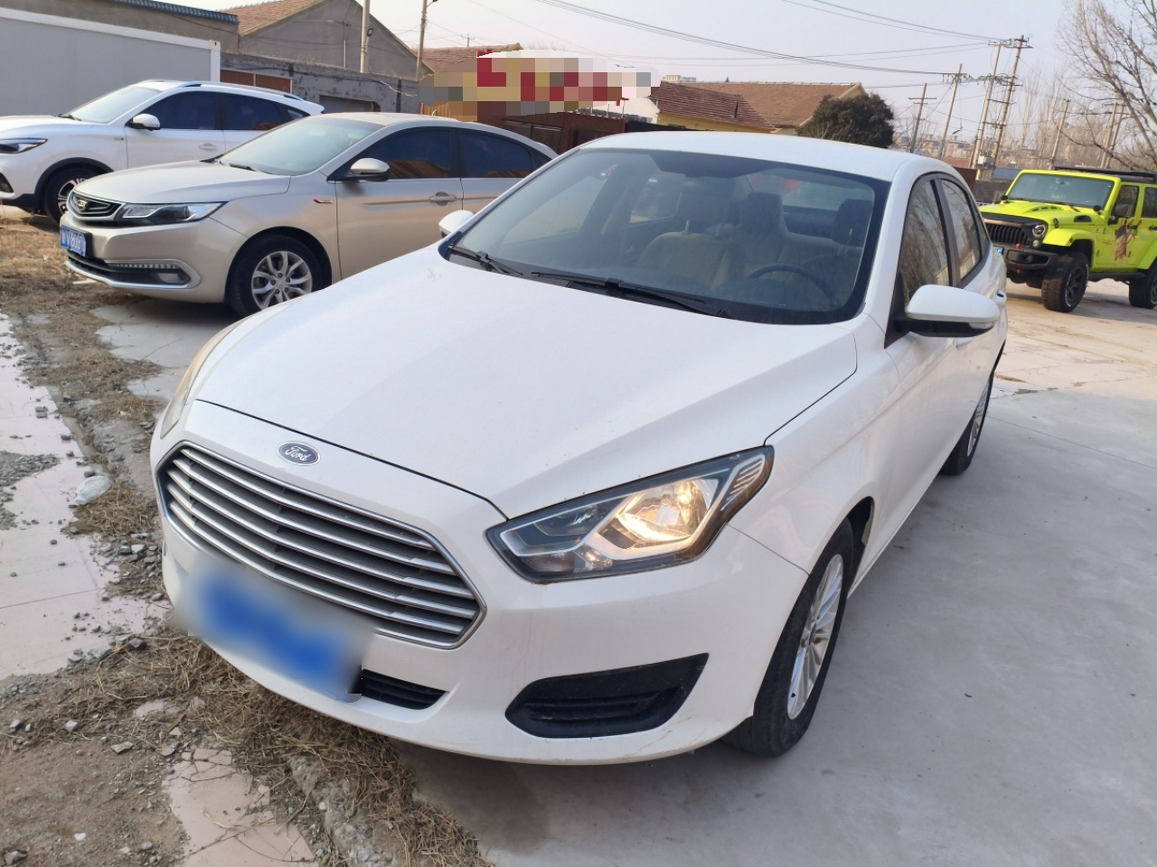 تحت مقدمة السيارة