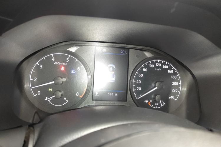 Used Nissan Teana 2021 2.0L XL Comfort Edition
