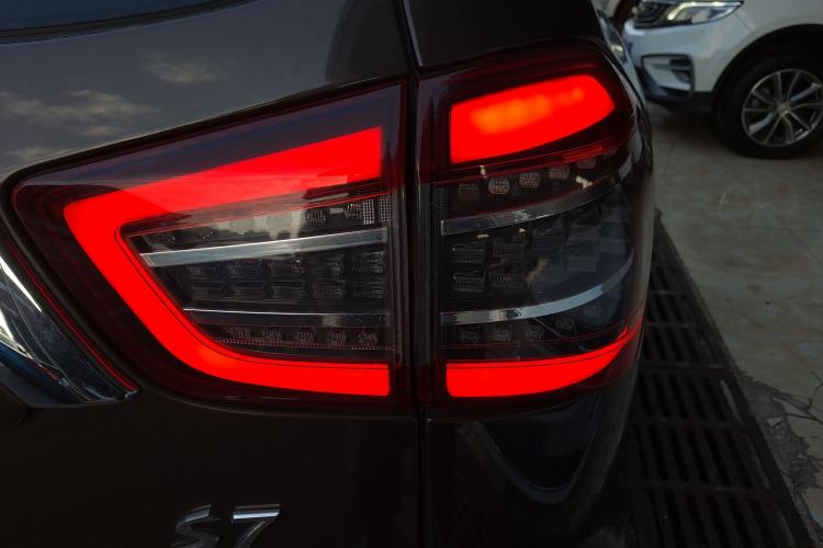 Used BYD S7 2017 2.0T Automatic Prestige Edition