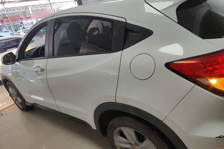 Used Honda Vezel 2020 1.5L CVT Elite Edition
