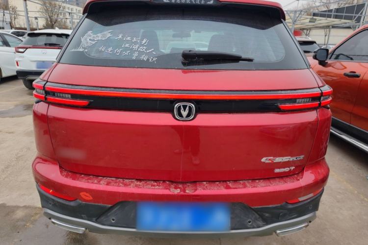 Used Changan CS55PLUS 2020 1.5T Manual Colorful Model
