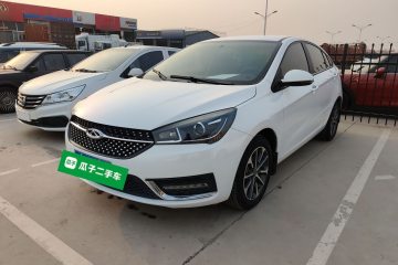 Used Chery Arrizo 5 2021 PRO 1.5L Manual Youth Edition