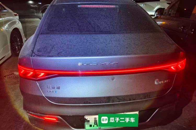 Used BYD Qin PLUS 2024 HONOR Edition DM-i 55KM Leading Model
