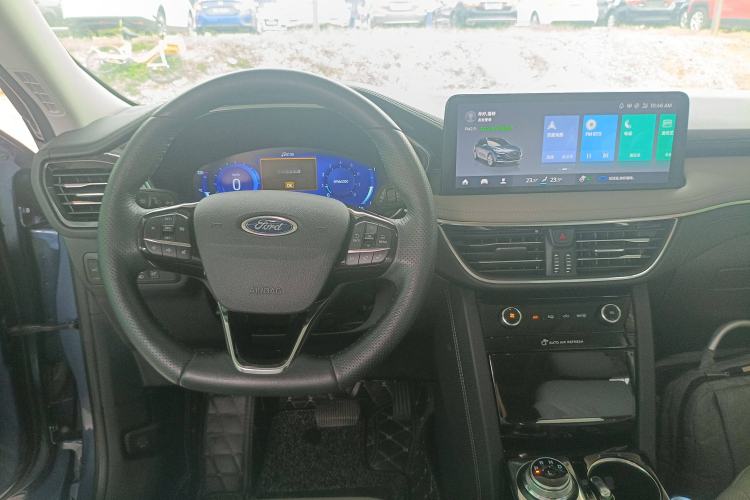 Used Ford Escape 2020 EcoBoost 245 Four-Wheel Drive Luxury Edition
