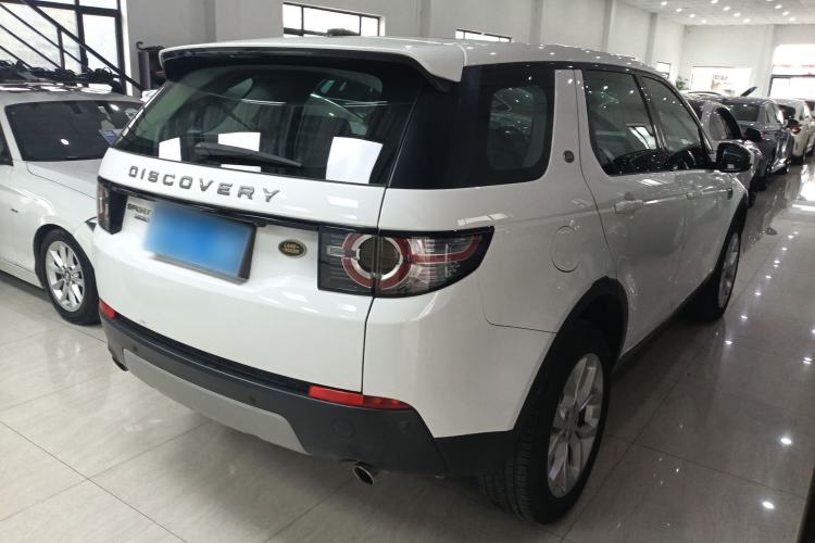 Used Land Rover Discovery Sport 2016 2.0T HSE
