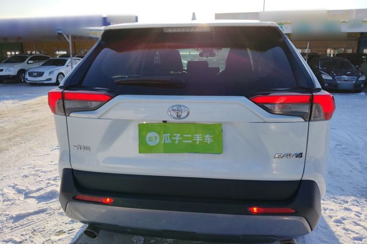 Used Toyota RAV4 2020 2.0L CVT Two-Wheel Drive Fashion PLUS Edition
