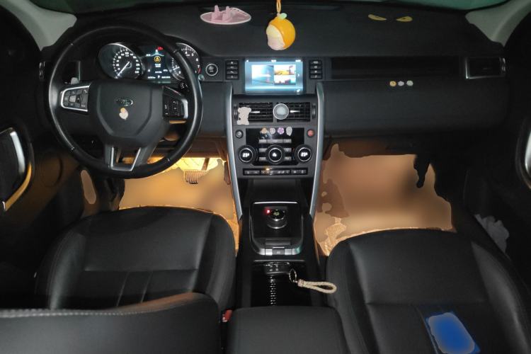 Used Land Rover Discovery Sport 2018 240 PS SE Version