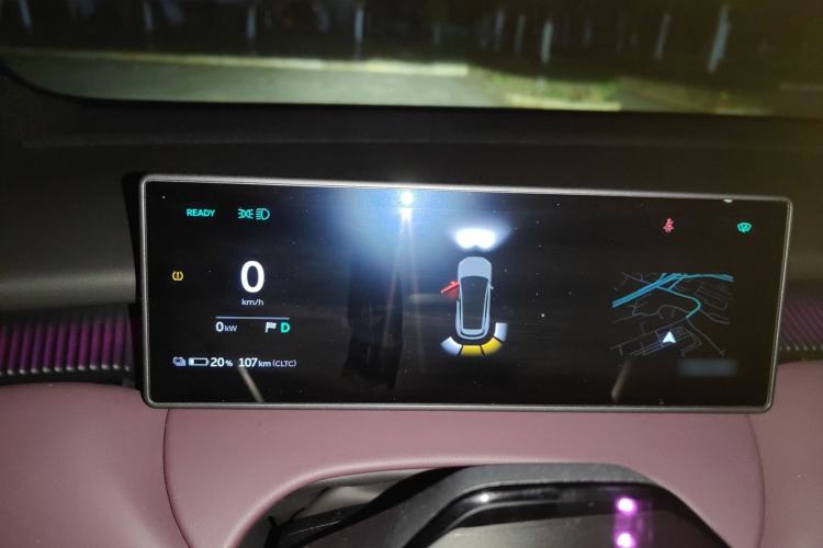 Used Nio ET5T 2024 75kWh Touring
